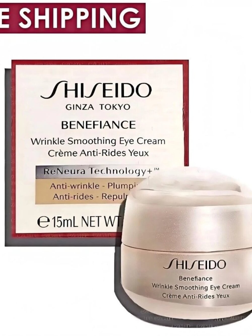 SHISEIDO BENEFIANCE Wrinkle Anti-Aging Smoothing Eye Cream 0.51oz / 15 ml